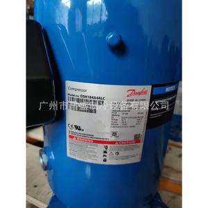 DSH240A4ABB DSH295A4ABB DSH184A4ALD原装全新丹佛斯压缩机R410a