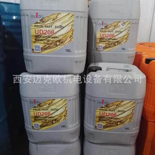 UD208阿普达螺杆保护液 阿一多螺杆保护液 、阿普达空压机油