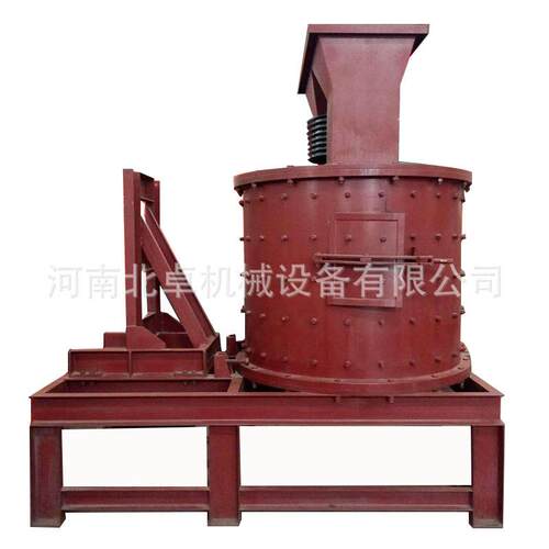 小型风化石立式复合破碎机 石灰石立式复合破碎机 钢渣立式粉碎机