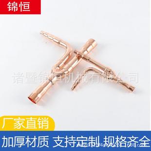 中央空调分歧管E-102SN E-242SN E-302SN日立R410A变频多联机VRV