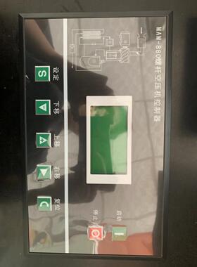 四川成都厂家直销MAM200 MAM860 MAM880 MAM280控制面板 显示屏