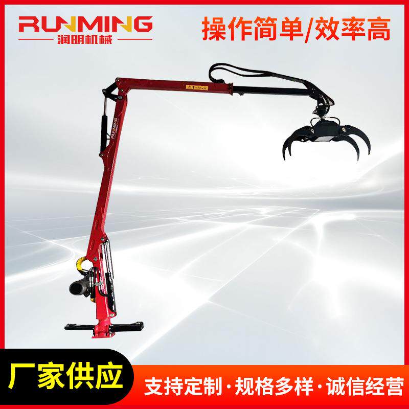 5米一节伸缩臂抓木机