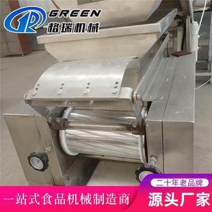 商用大型面皮生产流水线 宽厚可按需制作压面机器 面条机面皮机器