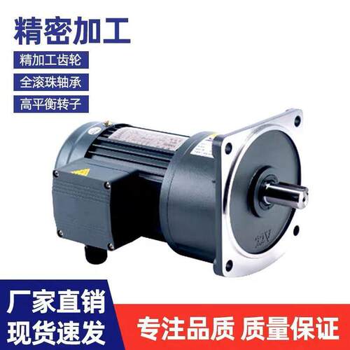 万鑫减速机 畜牧料线减速机 料线输送GV32-1500W-40S效率高体积小