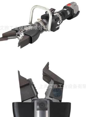 德国LUKAS卢卡斯剪断器LE 100 StrongArm耐热外壳救援臂