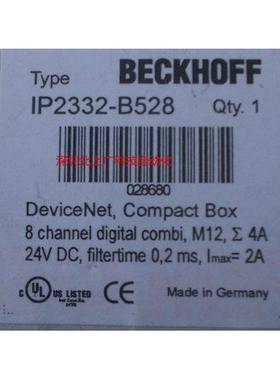 全新原装议价 倍福 IP2332-B528 【现货2仓】