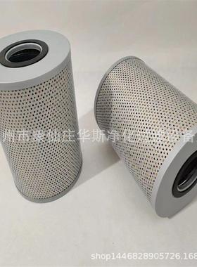 工程机械矿山设备过滤器滤芯 P557500 机油滤芯