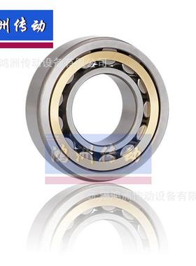 NU218ECM 圆柱滚子瑞典S K F轴承NU218ECP原装正品NU218ECJ