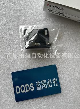 基恩士图像识别传感器OP-87909 OP-87910 OP-87908 实拍 OP-88639