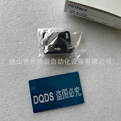 基恩士图像识别传感器OP-87909 OP-87910 OP-87908 实拍 OP-88639