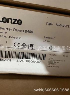 E84AVSCE1524SB0/E84AVSE3024BS全新正品伦茨LENZE变频器现货议价