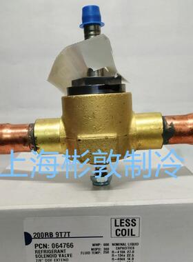 EMERSON 制冷 冷库 空调艾默生电磁阀 200RB6T4T 7T5T 7T7T 9T9T