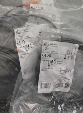 德国IFM易福门EVC005带插座连接电缆