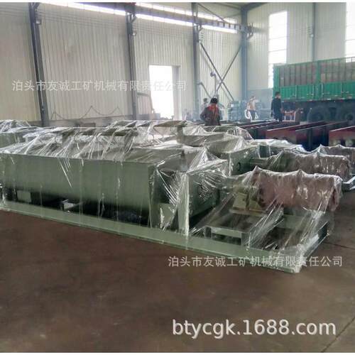 SJ双轴搅拌机 粉尘加湿机 粉尘加湿搅拌机 60型双轴加湿机