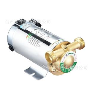 厂家直销100W不锈钢家用全自动自来水增压泵太阳能静音加压小型泵