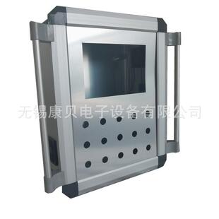 210悬臂操作箱 机床悬臂 机床吊臂 铝型材 控制机箱 中型悬臂