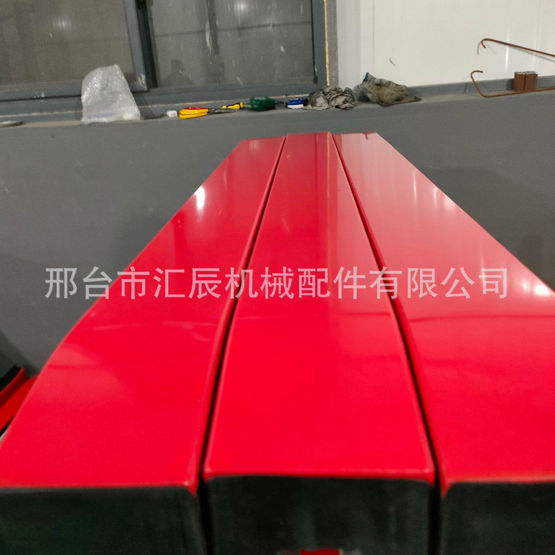 皮带机冲压高分子缓冲条耐磨损聚乙烯减震橡胶缓冲条电厂用缓冲条