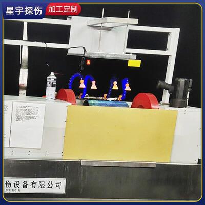 厂家供应CJE-2000转向节荧光磁粉探伤机 磁粉探伤设备