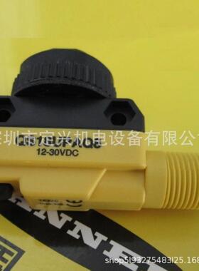 现货 美国BANNER邦纳 QS18UPAQ8 传感器 QS18UNAQ8
