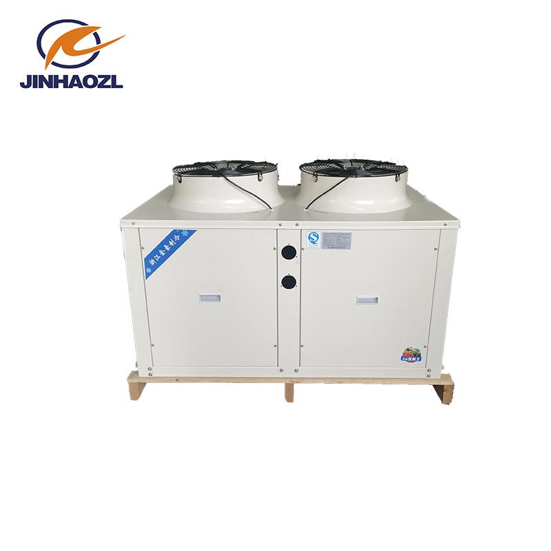 金豪厂家供应U型箱式顶出风风冷凝器 空调冷凝器 36㎡55㎡70㎡