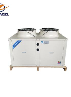 金豪厂家供应U型箱式顶出风风冷凝器 空调冷凝器 36㎡55㎡70㎡