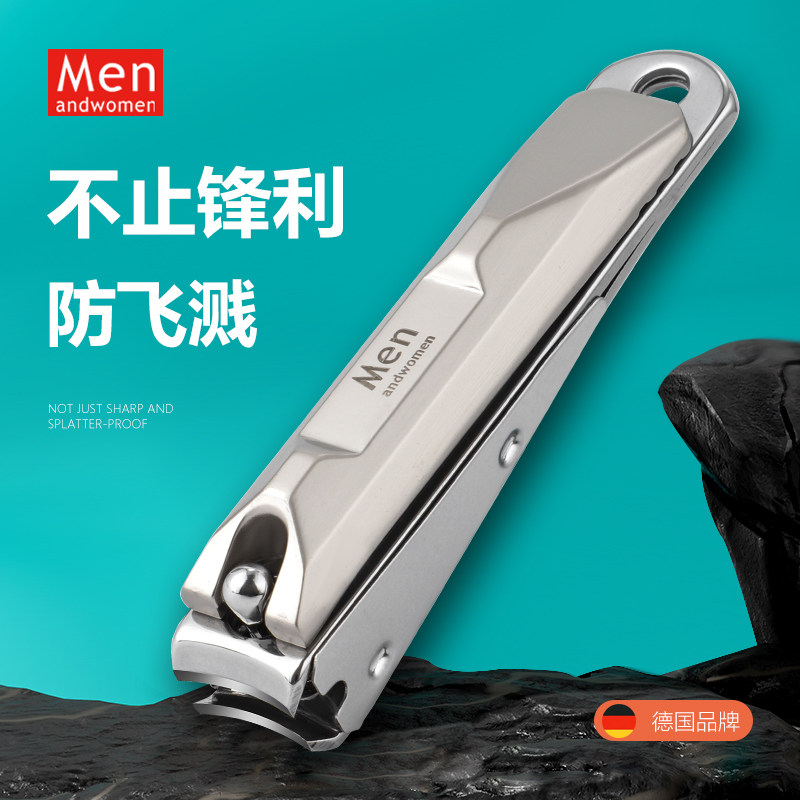 德国指甲剪刀套装家用单个指甲钳原装进口款男士斜口脚指甲刀工具