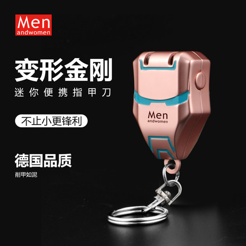 潮流精品，品质保证