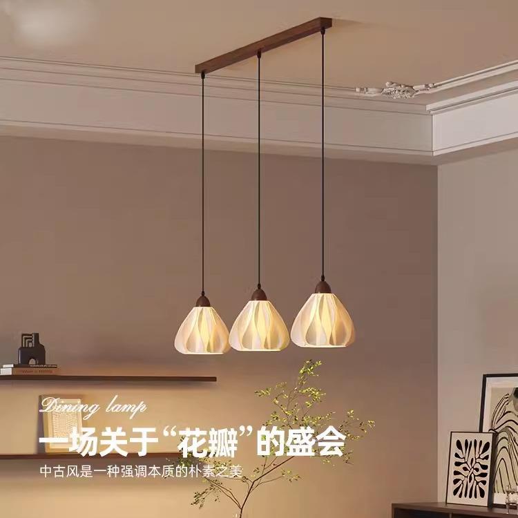 胡桃木法式奶油餐厅灯新款高级感中古侘寂风吧台吊灯复古饭厅主灯