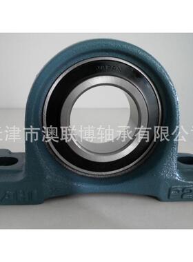 ASAHI轴承 外球面 轴承座 UCP218 UCF219 FL205 UCPH209 UCFB210