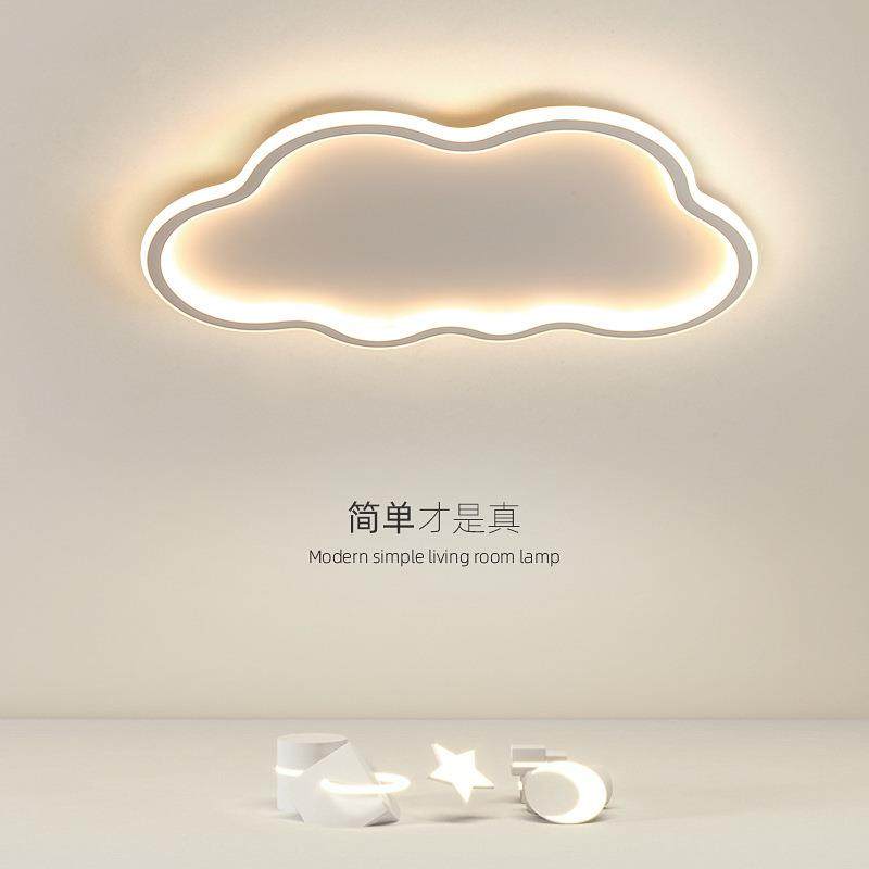 极简主卧房间灯卧室现代简约家用儿童房云朵灯创意极简led吸顶灯