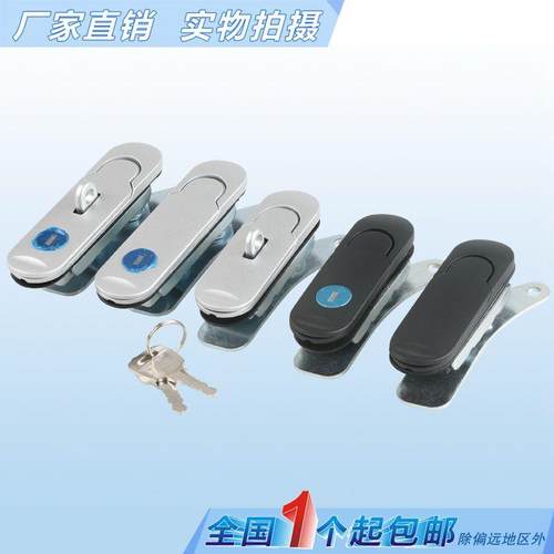 海坦柜锁/仿威图柜锁/电柜门锁 MS843控制柜锁平面锁 配电柜锁