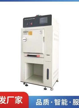 HAST试验箱工业用试验机器高温老化测试设备