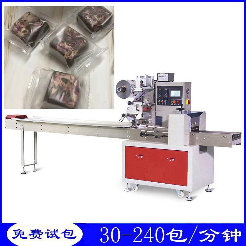 糖果红糖块包装机 面包饼干月饼装袋机 全自动双变频枕式包装机