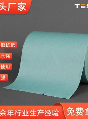 81050绿色长条压花大卷无尘擦拭纸 工业大卷无尘纸除尘纸吸油吸水
