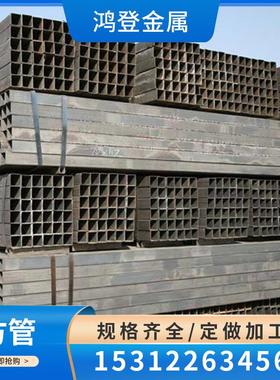 方管Q235B方矩管Q345B矩形管6米/9米/12米规格齐全 可切割 可配送
