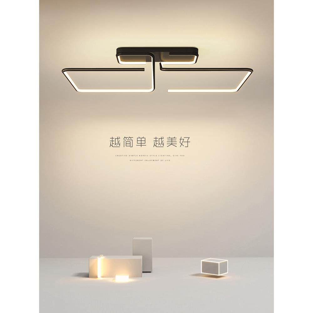 客厅主灯极简大气设计师款超亮大厅几何吸顶灯卧室房间具现代简约