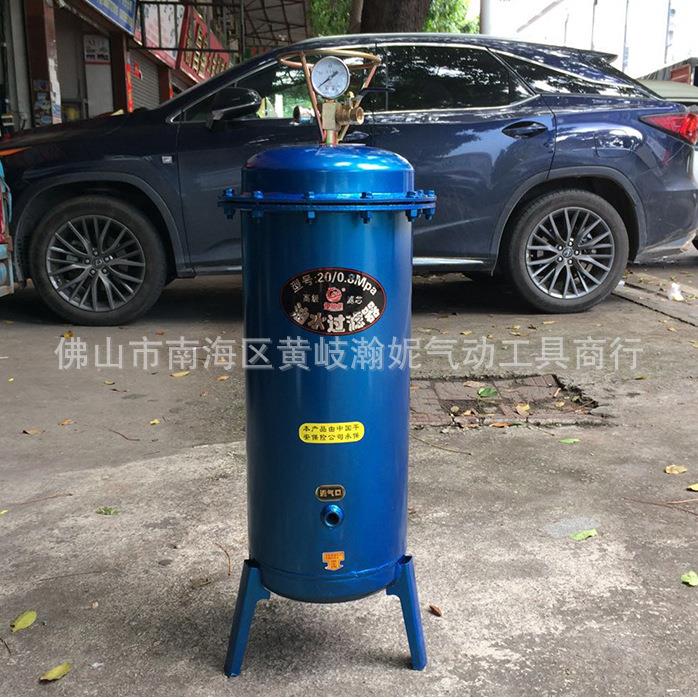佳奥龙油水分离器福盛空压机精密过滤器气泵水分去除气路空气干燥