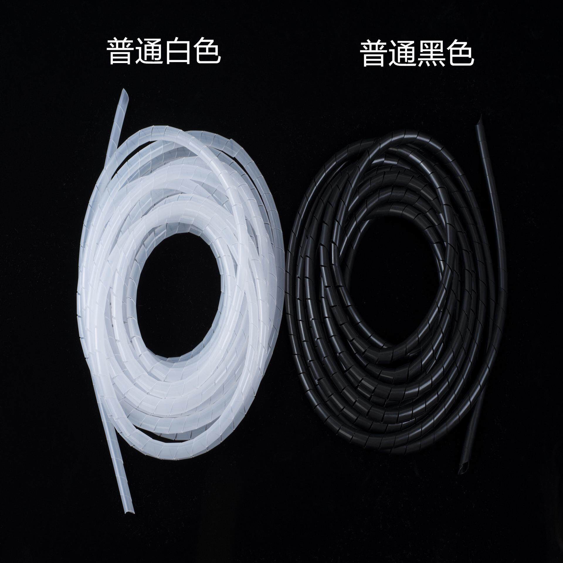 缠绕管阻燃绕线管包线管PE螺旋管软管卷式结束带保护套6 810mm