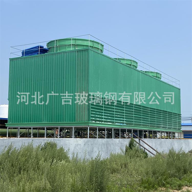 方形玻璃钢冷却塔 逆流式 横流式 工业降温设备快速制冷 厂家供应