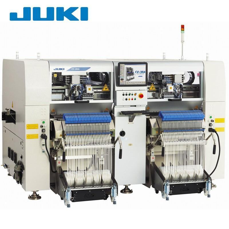 SMT贴片机JUKI 多功能贴片机KE2080 高速全自动贴片机