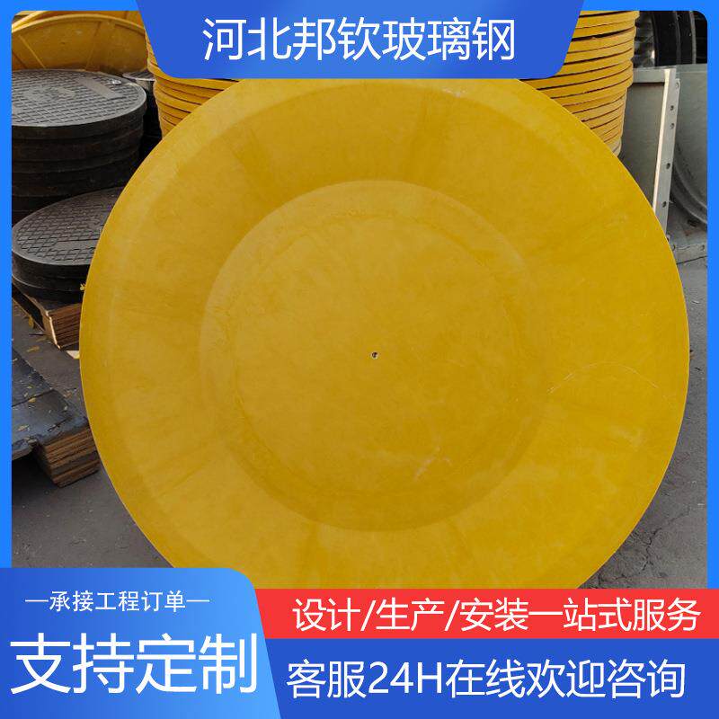 FRP模压内盖 模压玻璃钢子盖 双层井盖防坠落井盖 防异味内盖