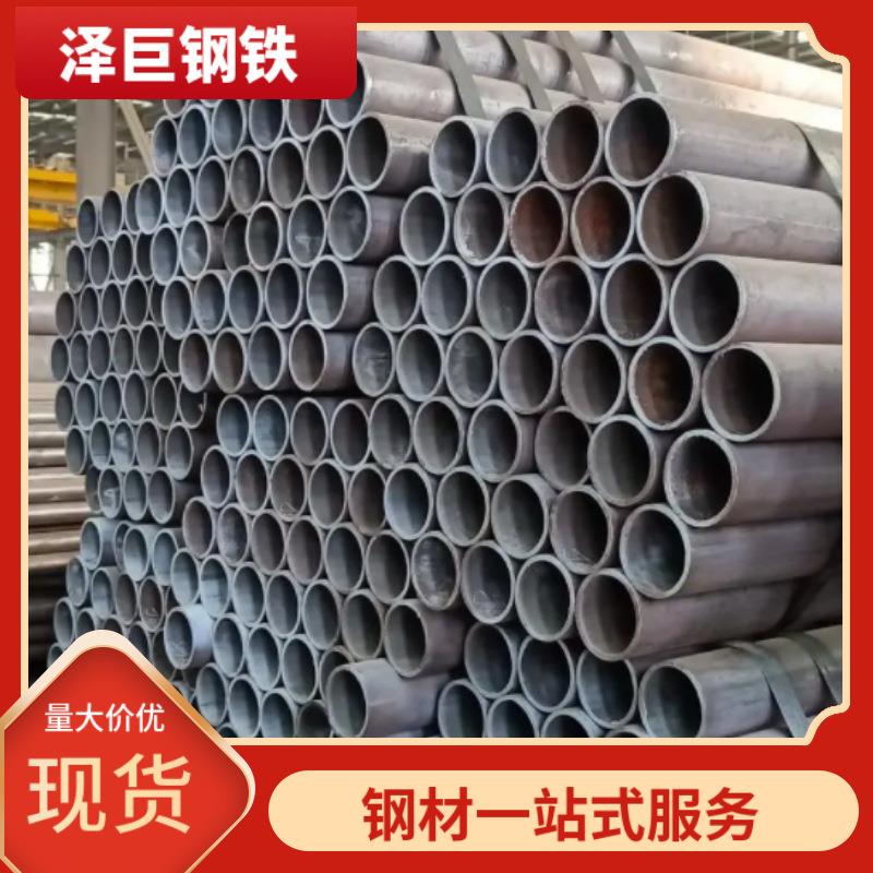 广东切割45#厚壁无缝管 空心圆管大口径热轧无缝管 工业无缝钢管