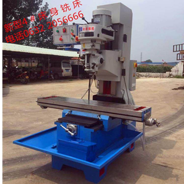 zx50c钻铣床 经济适用型加重机身 立式铣床 x7130小型机床,五金/工具,机床,淘宝优惠券,粉丝福利购,淘宝优惠卷