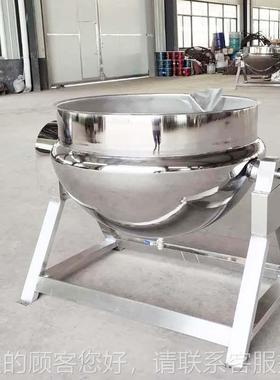 机械及行业设备食品饮37871饮料加工及餐业设备厨类具炊事设备夹