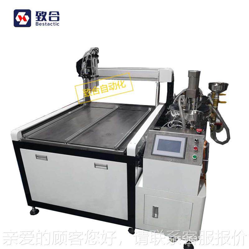 半自动胶机机自动ZH-1601化设备罐灌电源电池灌封机点胶全自动AB,机械设备,其他机械设备,淘宝优惠券,粉丝福利购,淘宝优惠卷