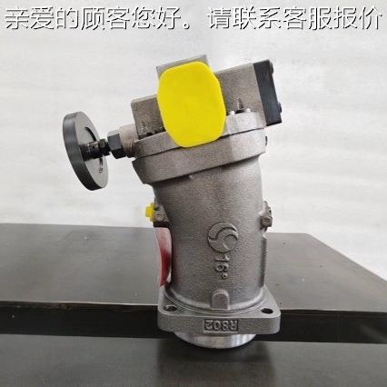 塞北京A变量柱泵6A7V160V107MA2压FZ2斜轴泵 液油泵