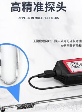AM866防爆热敏风速仪数AM866显高速精度风测试仪风速计手风持速表