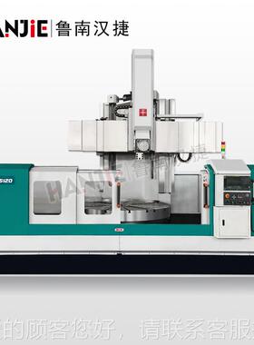 C数K5120数控立式数车床 数控CK5120立车硬轨立式车床 控单柱控立
