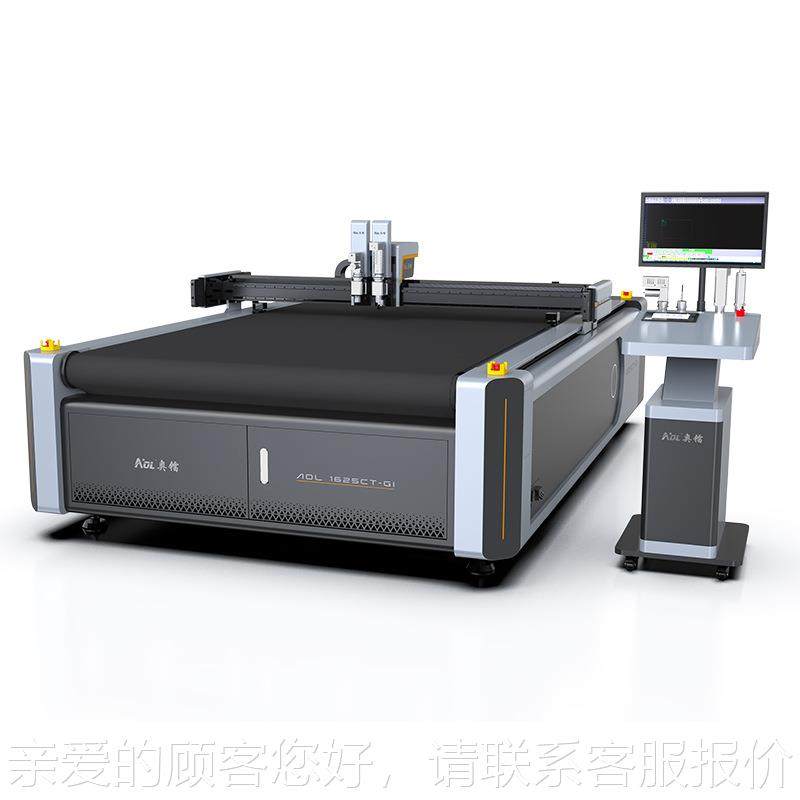 PE塑料板切割0-振5mm塑料亚TUX数克力板材切割动刀无机烟无味控,机械设备,其他机械设备,淘宝优惠券,粉丝福利购,淘宝优惠卷