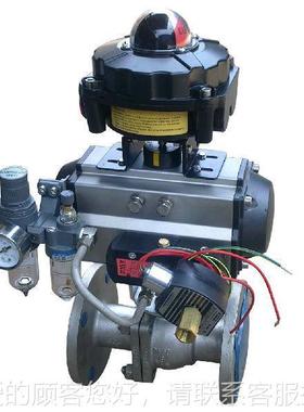 厂606家供应不锈气动防爆切断球阀Q6钢/41F-16PR/防漏耐用C管道